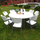Alba Round Folding Table