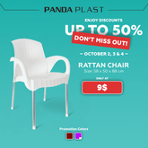 Rattan Chair