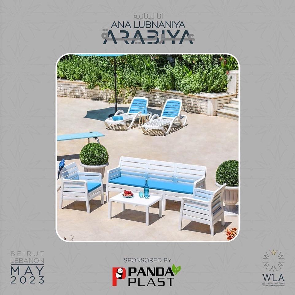 Sponsor at  WLA event “Ana Lubnania Arabia”