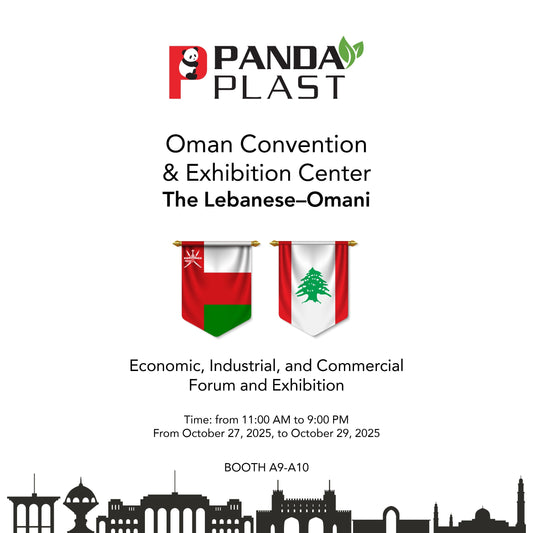 Oman Convention & Exhibition 2025