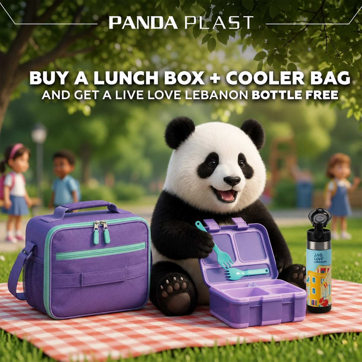 Back to school bundle