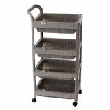 Multi-Use Trolley