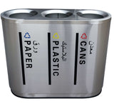 Recycling Bin 3 Compartments