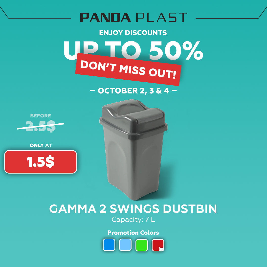 Gamma 2 Swings Dustbin 7L