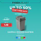 Gamma 2 Swings Dustbin 7L
