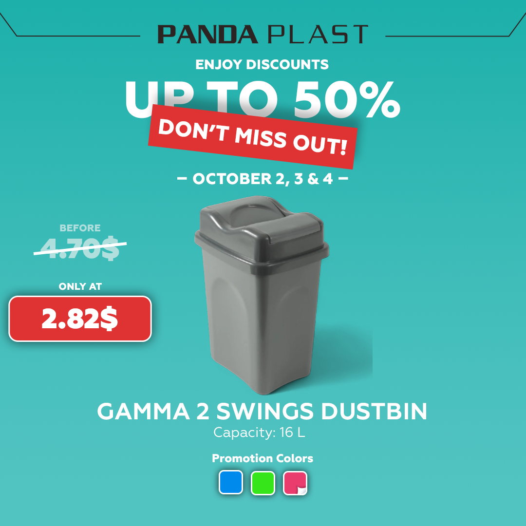 Gamma 2 Swings Dustbin 16L