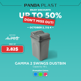 Gamma 2 Swings Dustbin 16L