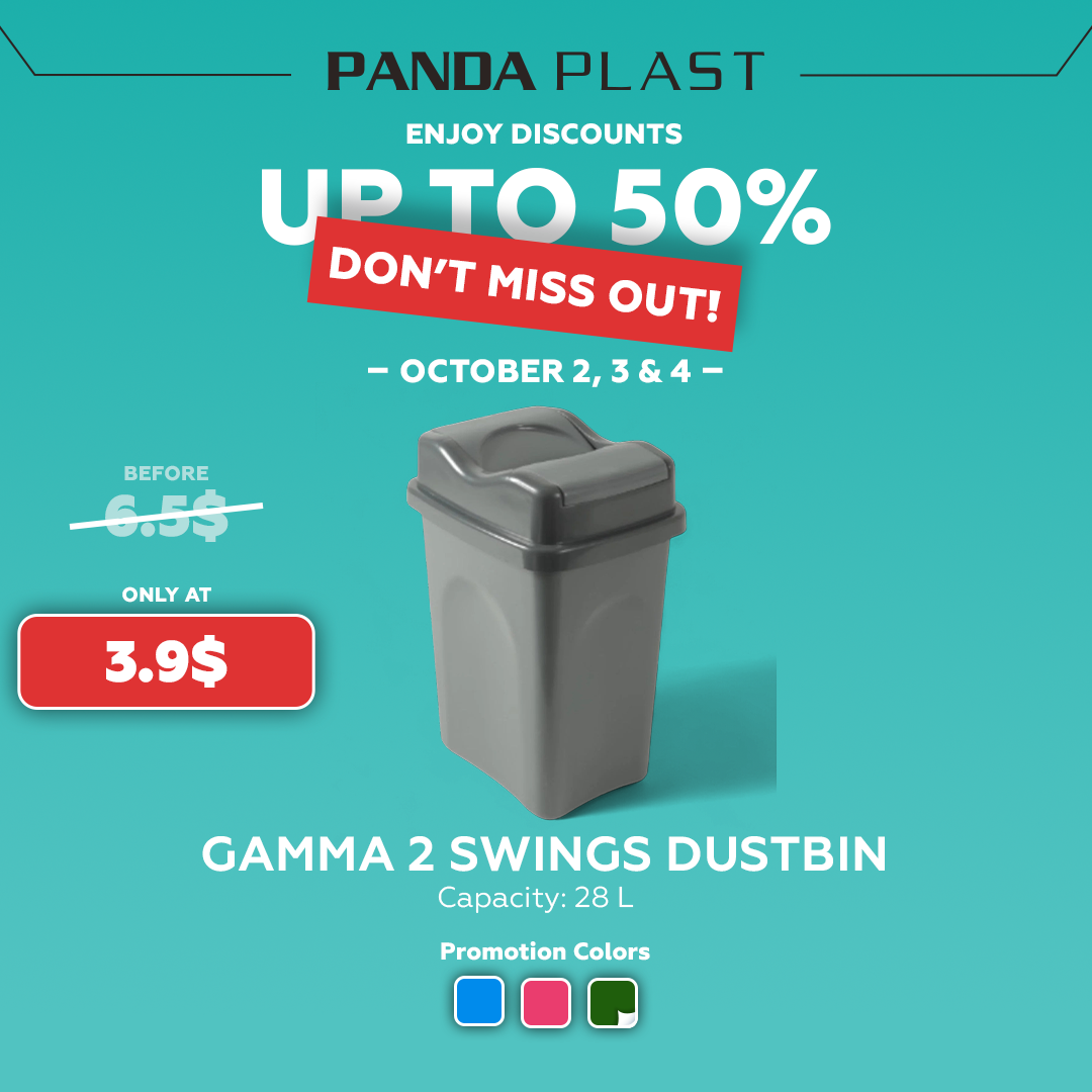 Gamma 2 Swings Dustbin 28L
