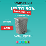 Rattan Dustbin 24L