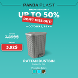 Rattan Dustbin 15L