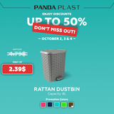 Rattan Dustbin 8L